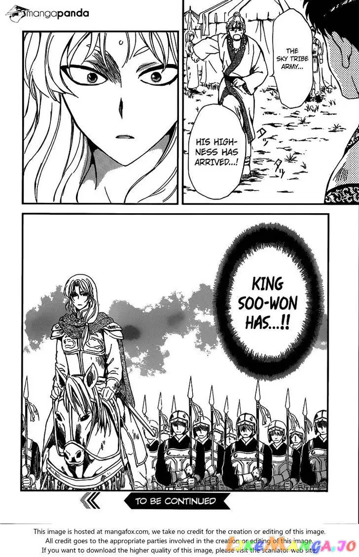 Yona of the Dawn Chapter 147 image 31_optimized